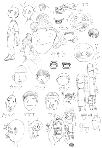 アナログイラスト 中学生編3 はえぽんせいぢん 天然日和 アナログイラスト 中学生編3 はえぽんせいぢん 天然日和