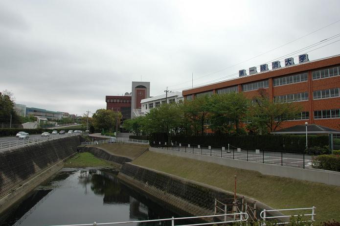 日本経済大学・保育短大・福祉大学_a0042310_204747.jpg