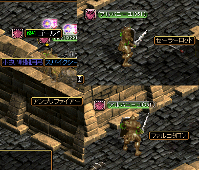 e0004726_9252245.gif