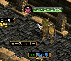 e0004726_9252916.gif