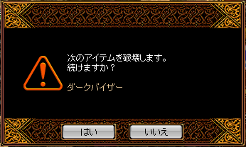 e0004726_9253472.gif