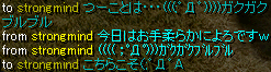 e0004726_9411752.gif