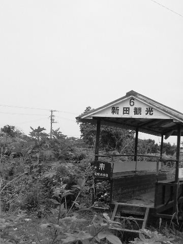 e0064227_19241467.jpg