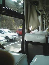 ちょっと息抜きに・・・_d0059949_834089.jpg