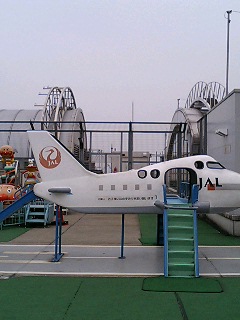 d0001854_02123.jpg