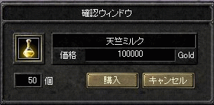 f0091762_2171689.gif