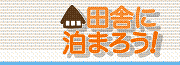 f0098768_2153316.gif