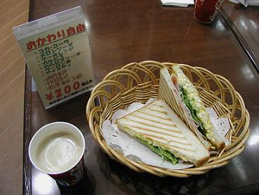 f0059498_2229481.jpg