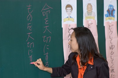道徳教育プログラムin盛小_e0075103_15131100.jpg