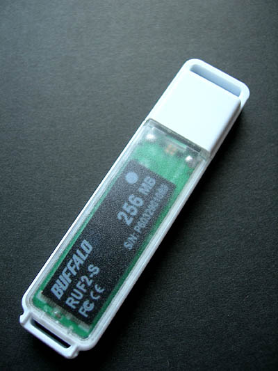 USBフラッシュメモリ、購入_d0014507_328765.jpg