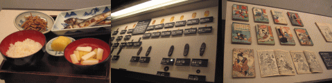 d0014408_14473378.gif
