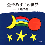 f0024708_11222663.gif