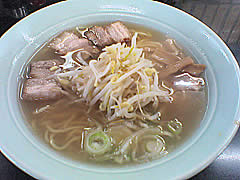 ラーメンもっと~彦名店@米子_f0080612_1759516.jpg