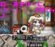 (*´ェ`*)_e0024628_18213.jpg