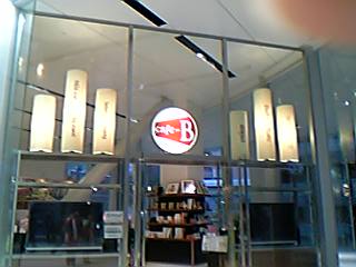 e0087443_21383039.jpg