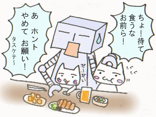 c0064647_12162427.gif