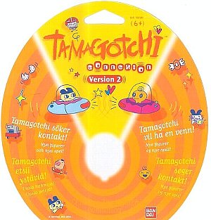 タマゴッチ_f0019563_12223585.jpg