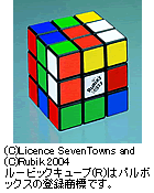 f0098768_22203362.gif
