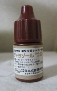 f0091785_2251056.jpg