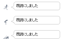 f0021803_1183950.gif