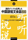 NO.1_b0077943_1203027.jpg
