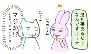 c0064647_13233481.gif
