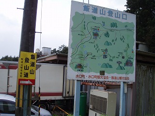 d0048350_2182960.jpg