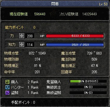 f0091762_1315870.gif