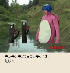 e0016791_19134550.gif