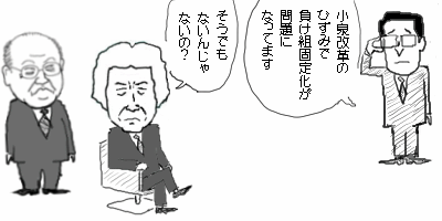 b0021302_23531924.gif