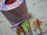 d0014408_14241866.gif