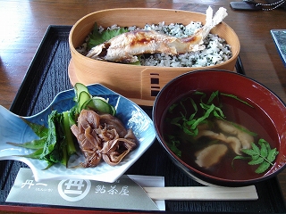 b0072515_0272242.jpg