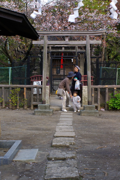 大森山王・・厳島神社と公園_b0053019_2256786.jpg