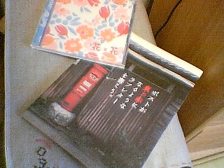 e0090273_1036222.jpg