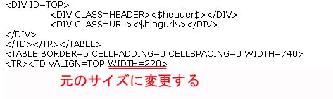 タイトル部分に枠(罫線)を追加する -その2-_a0064894_22323689.jpg