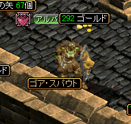 e0004726_10182677.gif