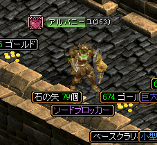 e0004726_10214258.gif