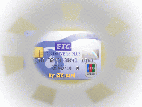 e0088531_23112023.gif