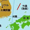 竹島と日本海の交換　－　島の領有権を放棄して海の名称を守る_e0079739_15411926.jpg