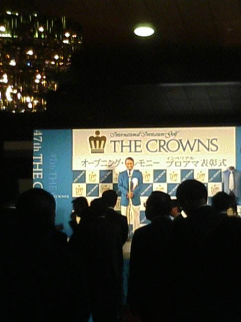 中日クラウンズ、見て来まちた！_e0013944_0385425.jpg