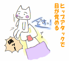 c0064647_10394755.gif