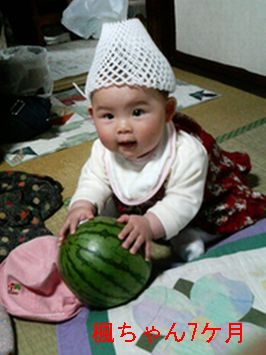 f0002750_22284841.jpg
