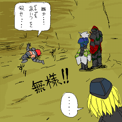 d0027664_23342691.gif