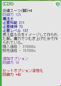 a0021266_25891.jpg