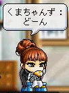 f0073569_19442397.gif