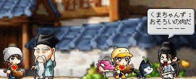 f0073569_2012574.gif