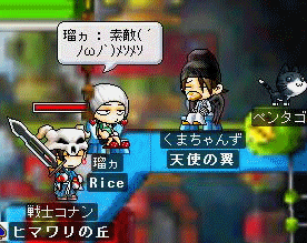 f0073569_20231732.gif