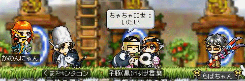 f0073569_20321970.gif