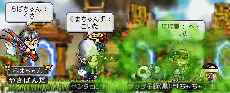 f0073569_20412941.gif