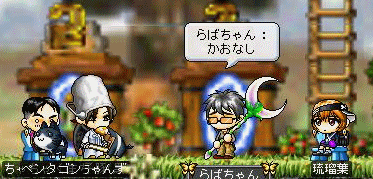 f0073569_20462056.gif